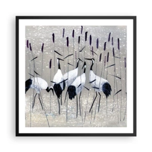 Poster în ramă neagră - Printre ai tăi - 60x60 cm