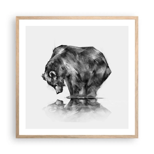 Poster în ramă de stejar deschis - Mă bucur să văd pe cineva apropiat - 60x60 cm