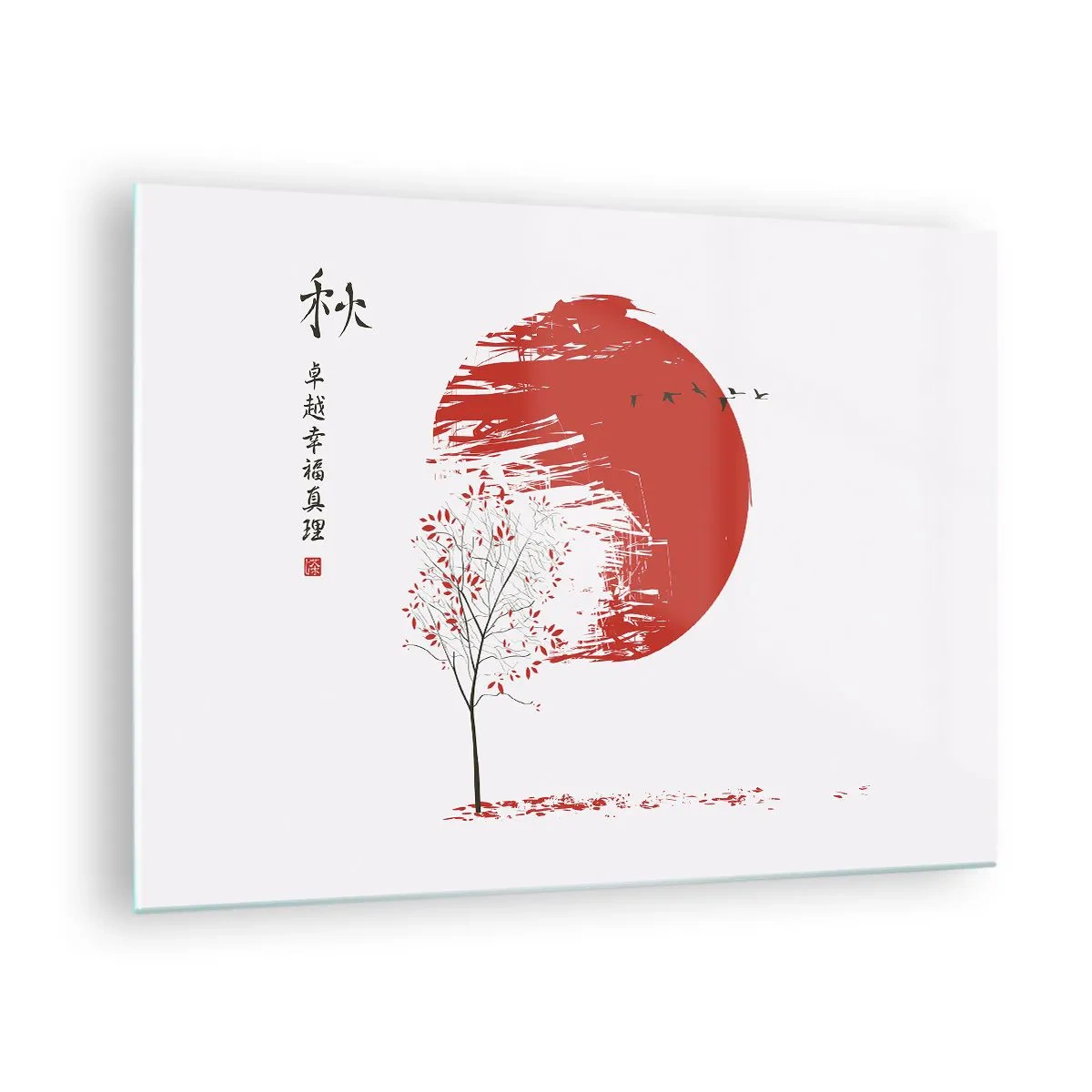Tablou pe sticlă - Cerc roșu și copac în stil oriental - 70x50cm - Cunoști această țară? - Decorațiune modernă pentru perete pentru living și dormitor ARTTOR
