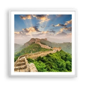 Poster în ramă albă - Măreția netrecătoare - 60x60 cm