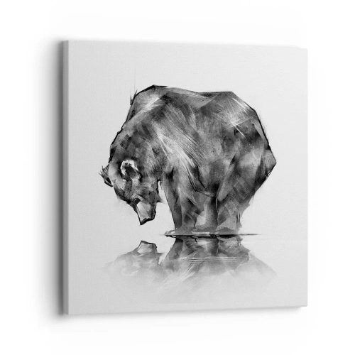 Tablou pe pânză - Mă bucur să văd pe cineva apropiat - 30x30 cm