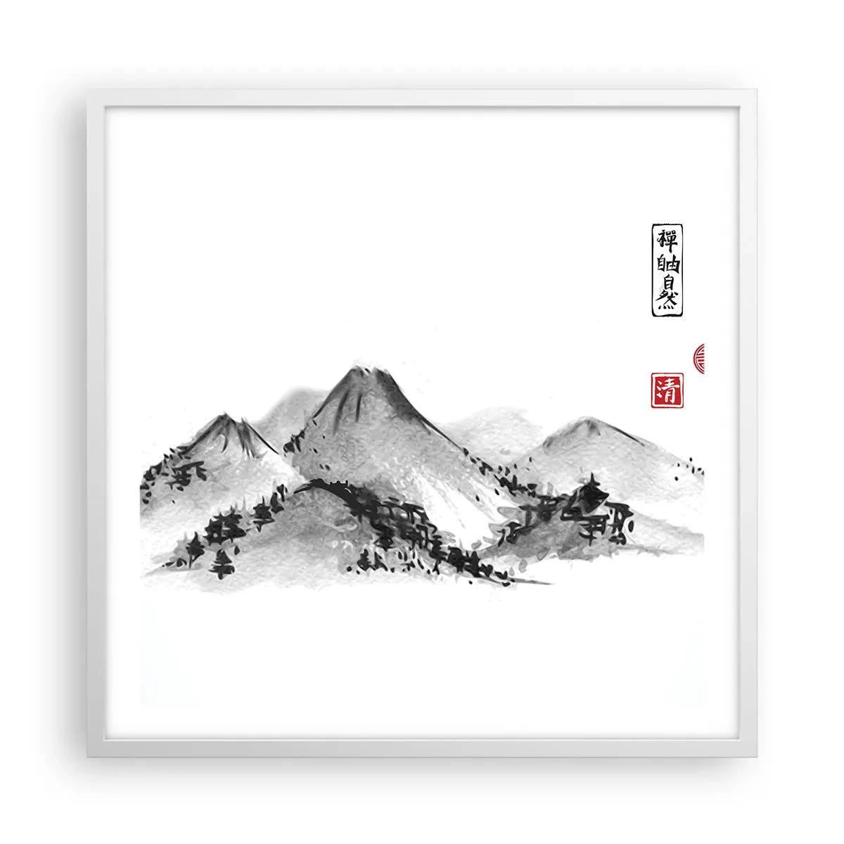 Poster în ramă albă - Dincolo de dealuri - 60x60 cm