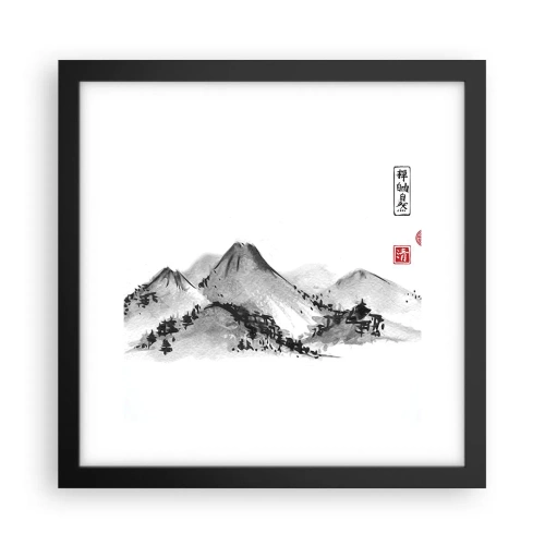 Poster în ramă neagră - Dincolo de dealuri - 30x30 cm