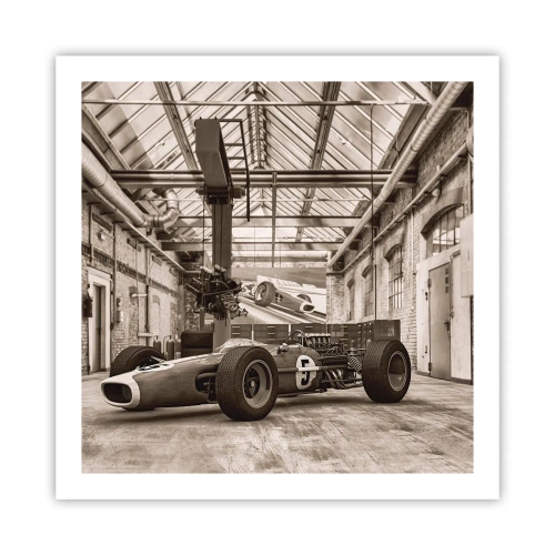 Poster - Odihna învingătorului - 60x60 cm