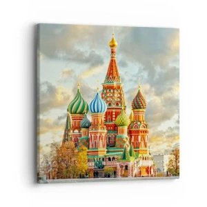 Tablou pe pânză - Nici măcar Disney nu ar fi venit cu această idee - 40x40 cm