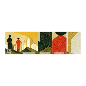 Mostră tapet Premium Sand - Încă un drum lung de parcurs - oameni, Simbolism, Bucată - 100x30 cm