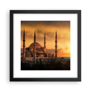 Poster în ramă neagră - Dumnezeu este mare - 30x30 cm
