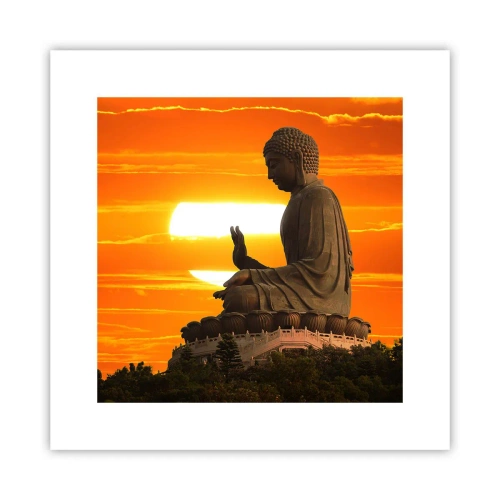 Poster - Fără frică de lume - 30x30 cm