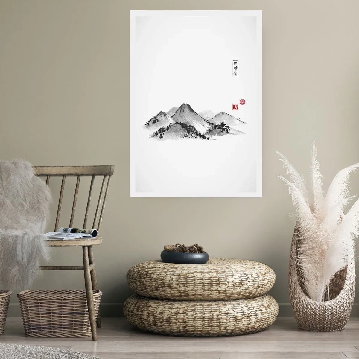 Poster - Dincolo de dealuri - 61x91 cm