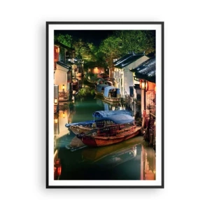 Poster în ramă neagră - O seară pe o stradă chinezească - 70x100 cm