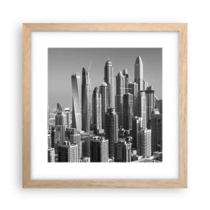 Poster în ramă de stejar deschis - Orașul de deasupra deșertului - 30x30 cm