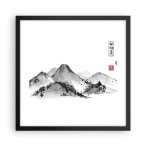 Poster în ramă neagră - Dincolo de dealuri - 40x40 cm