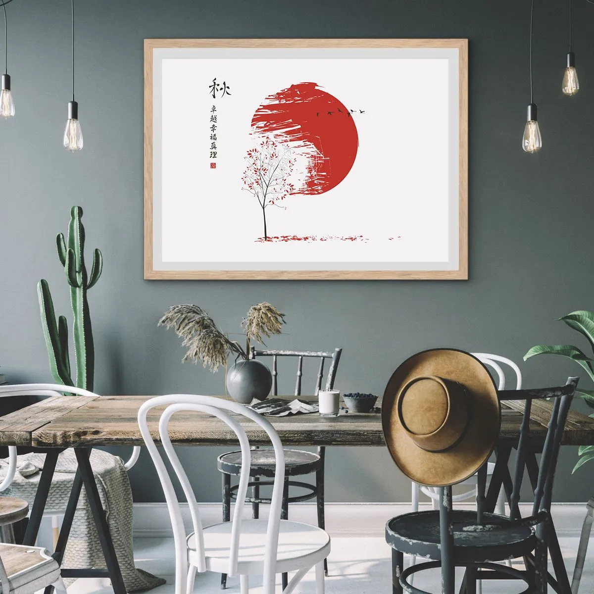 Poster în ramă de stejar deschis - Cunoști această țară? - 91x61 cm