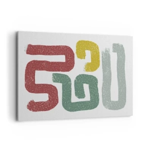 Tablou pe pânză - Într-o limbă necunoscută - 100x70 cm