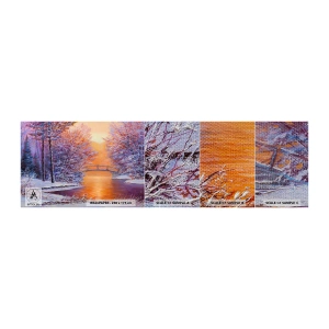 Mostră tapet Premium Sand - Hai să ne întâlnim aici - Peisaj, Parc, Pod - 100x30 cm