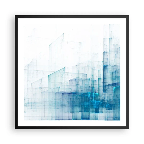 Poster în ramă neagră - Cum a apărut spațiul - 60x60 cm