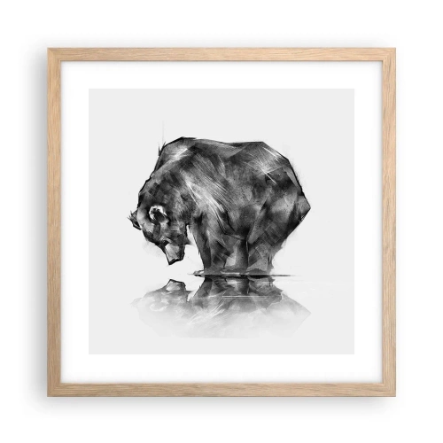 Poster în ramă de stejar deschis - Mă bucur să văd pe cineva apropiat - 40x40 cm