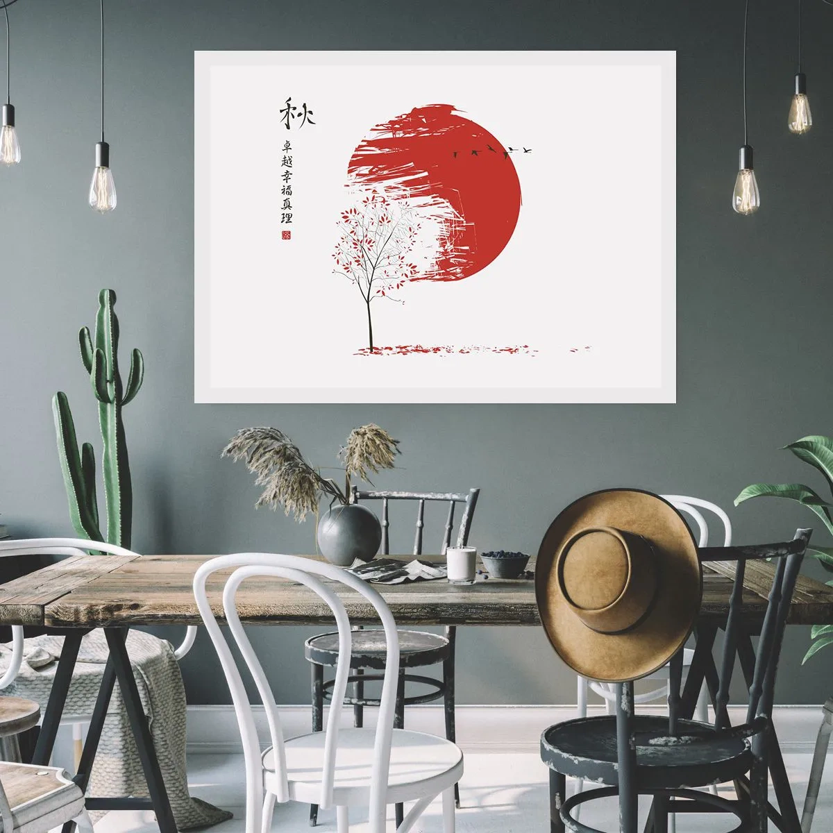 Poster - Cunoști această țară? - 100x70 cm