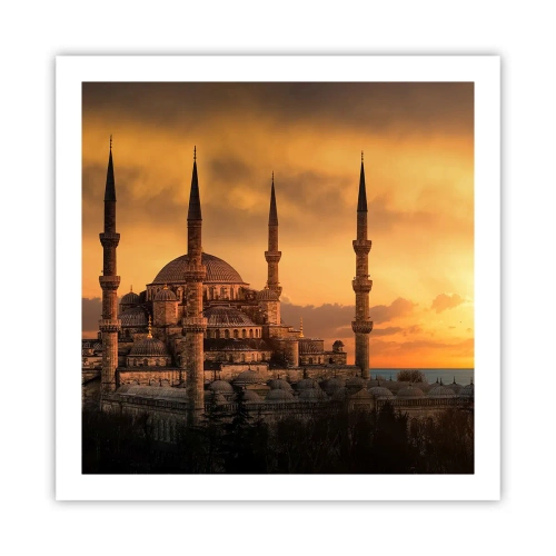 Poster - Dumnezeu este mare - 60x60 cm