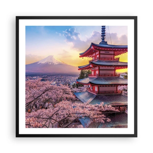 Poster în ramă neagră - Esența spiritului japonez - 60x60 cm