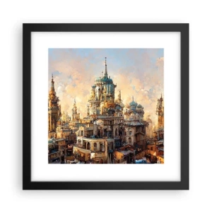 Poster în ramă neagră - Orașul tuturor orașelor - 30x30 cm