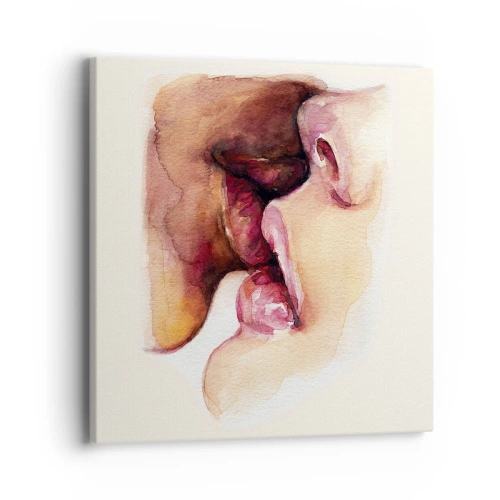 Tablou pe pânză - Ca ziua și noaptea, ca cerul și pământul - 40x40 cm