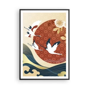 Poster în ramă neagră - O fabulă japoneză - 70x100 cm