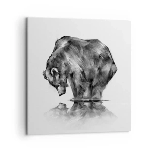 Tablou pe pânză - Mă bucur să văd pe cineva apropiat - 60x60 cm