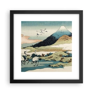 Poster în ramă neagră - În mod japonez - 30x30 cm