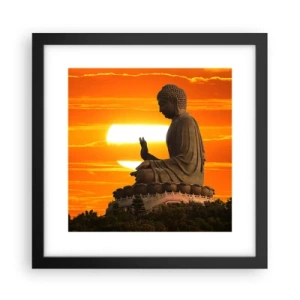 Poster în ramă neagră - Fără frică de lume - 30x30 cm