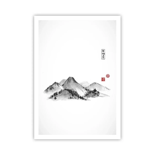 Poster - Dincolo de dealuri - 70x100 cm