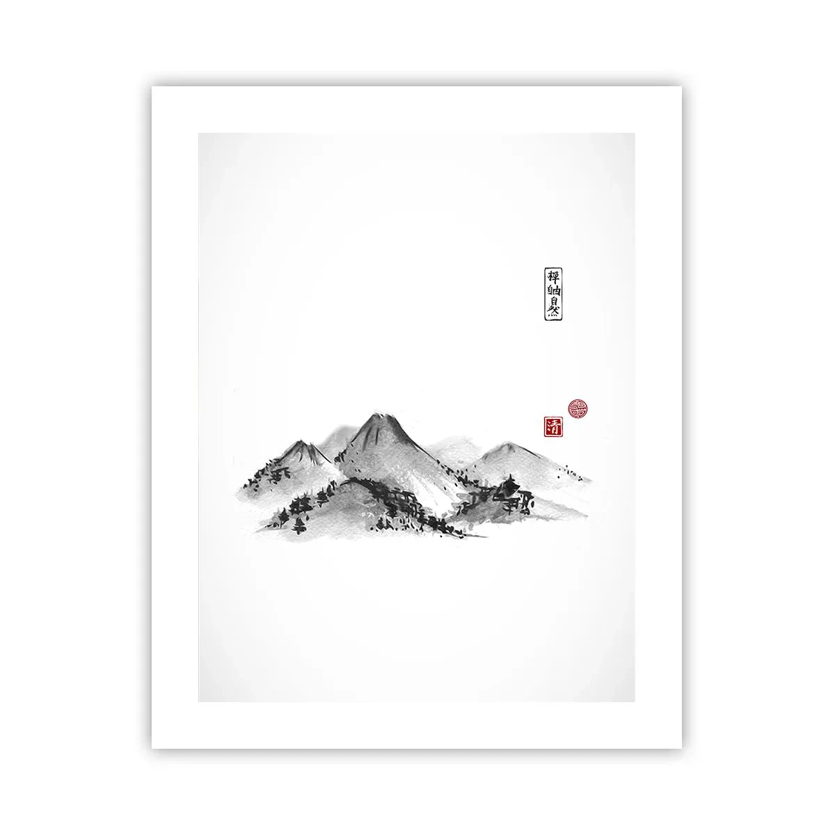 Poster - Dincolo de dealuri - 40x50 cm