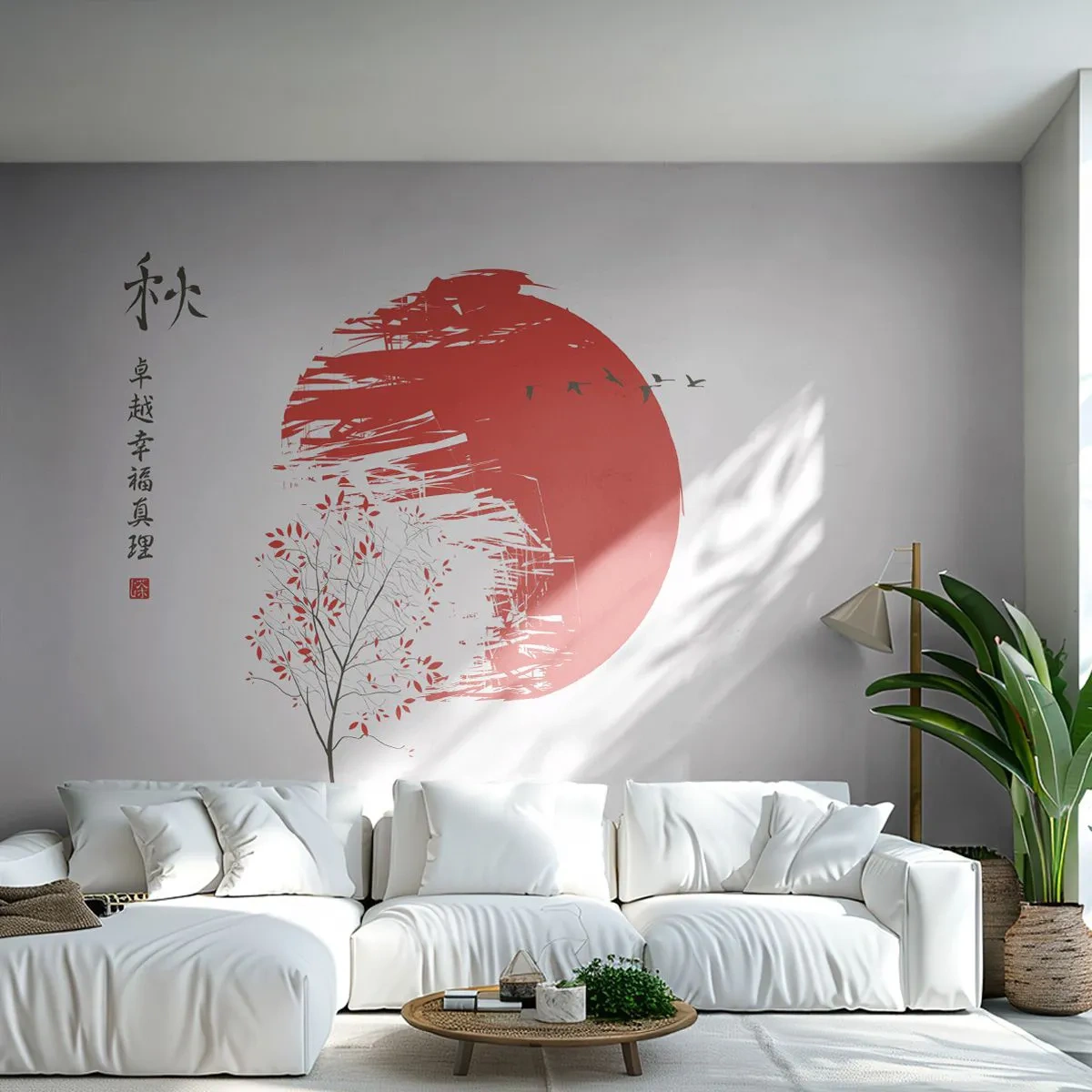 Tapet Premium Sand - Cunoști această țară? - Abstracția, Japonia, floare de cires - 350x256 cm