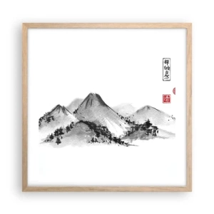 Poster în ramă de stejar deschis - Dincolo de dealuri - 50x50 cm