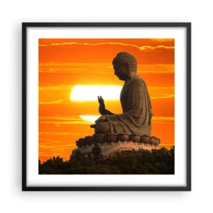 Poster în ramă neagră - Fără frică de lume - 50x50 cm