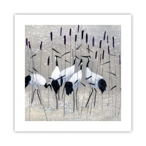 Poster - Printre ai tăi - 40x40 cm