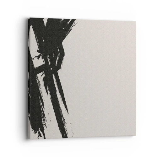 Tablou pe pânză - Un impuls de neoprit - 30x30 cm
