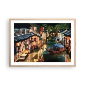 Poster în ramă de stejar deschis - O seară pe o stradă chinezească - 70x50 cm