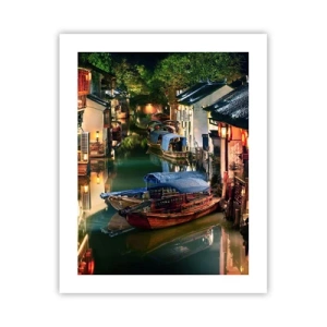 Poster - O seară pe o stradă chinezească - 40x50 cm
