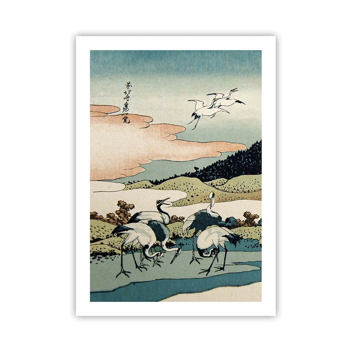 Poster - În mod japonez - 50x70 cm