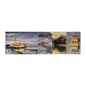 Mostră tapet Premium Sand - Un templu al naturii - Arhitectură, Malaezia, Peisaj - 100x30 cm