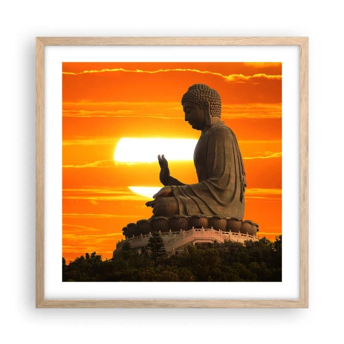 Poster în ramă de stejar deschis - Fără frică de lume - 50x50 cm