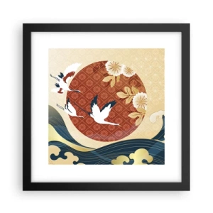 Poster în ramă neagră - O fabulă japoneză - 30x30 cm