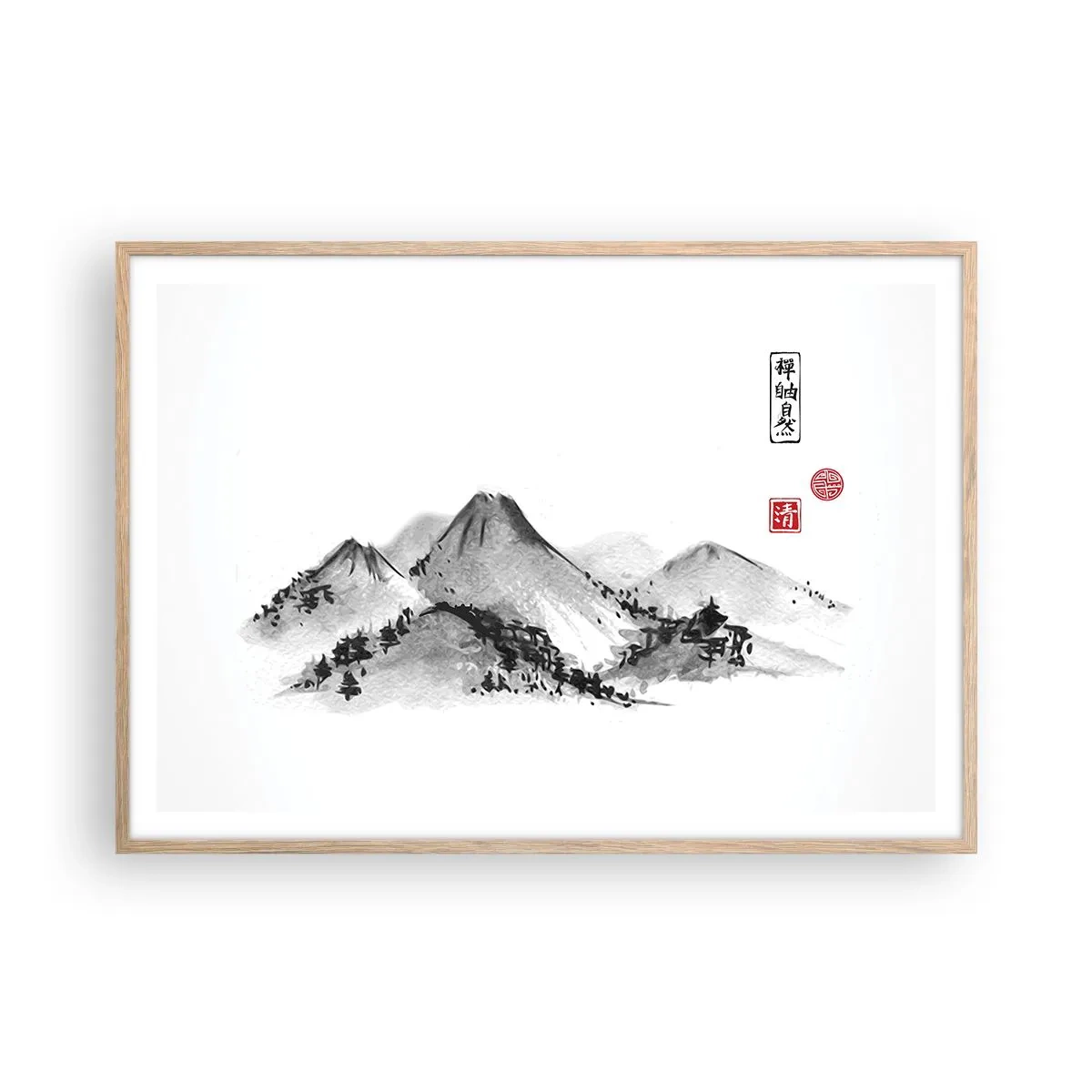 Poster în ramă de stejar deschis - Dincolo de dealuri - 100x70 cm