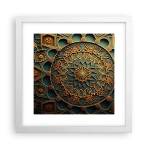 Poster în ramă albă - În stil arabic - 30x30 cm